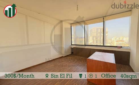 Office for rent in Sin El Fil !!