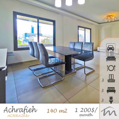 Ashrafieh | High End Decorated 140m² | 3 Bedrooms Apart | 3 Balconies