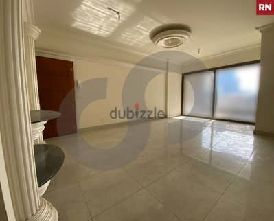 Spacious -Modern -Bright salon - Dawra, METN/دورة, متن REF#RN116699