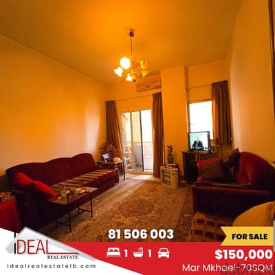 70 sqm Apartment for sale in Mar Mkhayel REF#JPT22153