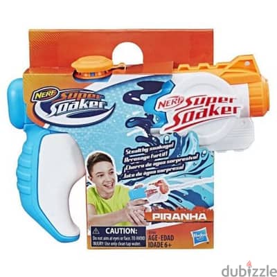 German store nerf super soaker (hasbro)