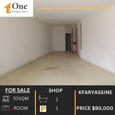 SHOP FOR SALE IN KFARYASSINE