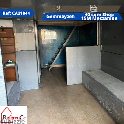 Shop for rent in Gemmayzeh محل للايجار في الجميزة