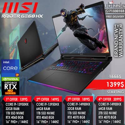 MSI RAIDER GE68 HX CORE i9  RTX 40 SERIES 144HZ 16”  FHD+ GAMING LAPTO