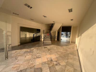 Duplex Shop for rent in Zouk Mosbeh/Adonis - محل للإيجار في زوق مصبح