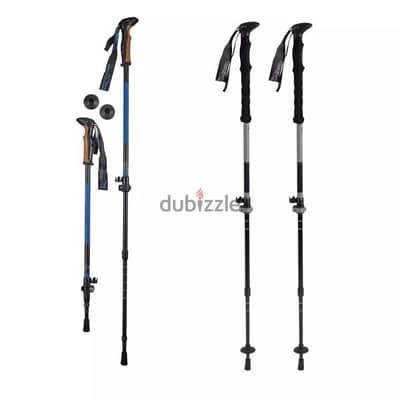 German store walking poles 100-135cm