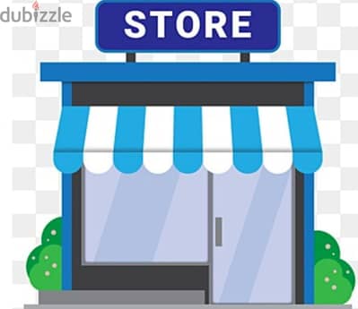 Store for rent in Fanar - محل للإيجار في الفنار