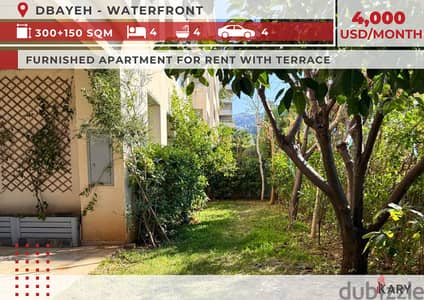 300m2 Furnished Apartment for Rent in Dbayeh +150m2Terrace للإيجار شقة