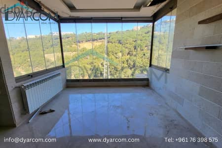 DY2197 - Mansourieh Fully Decorated Duplex for Sale!