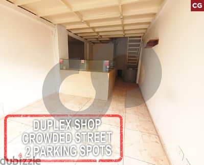 Duplex shop - Ain El Remmaneh, Baabda/عين الرمانه, بعبدا REF#CG116753