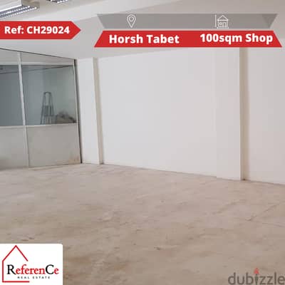 Shop for sale in Horsh Tabet محل للبيع في حرش تابت