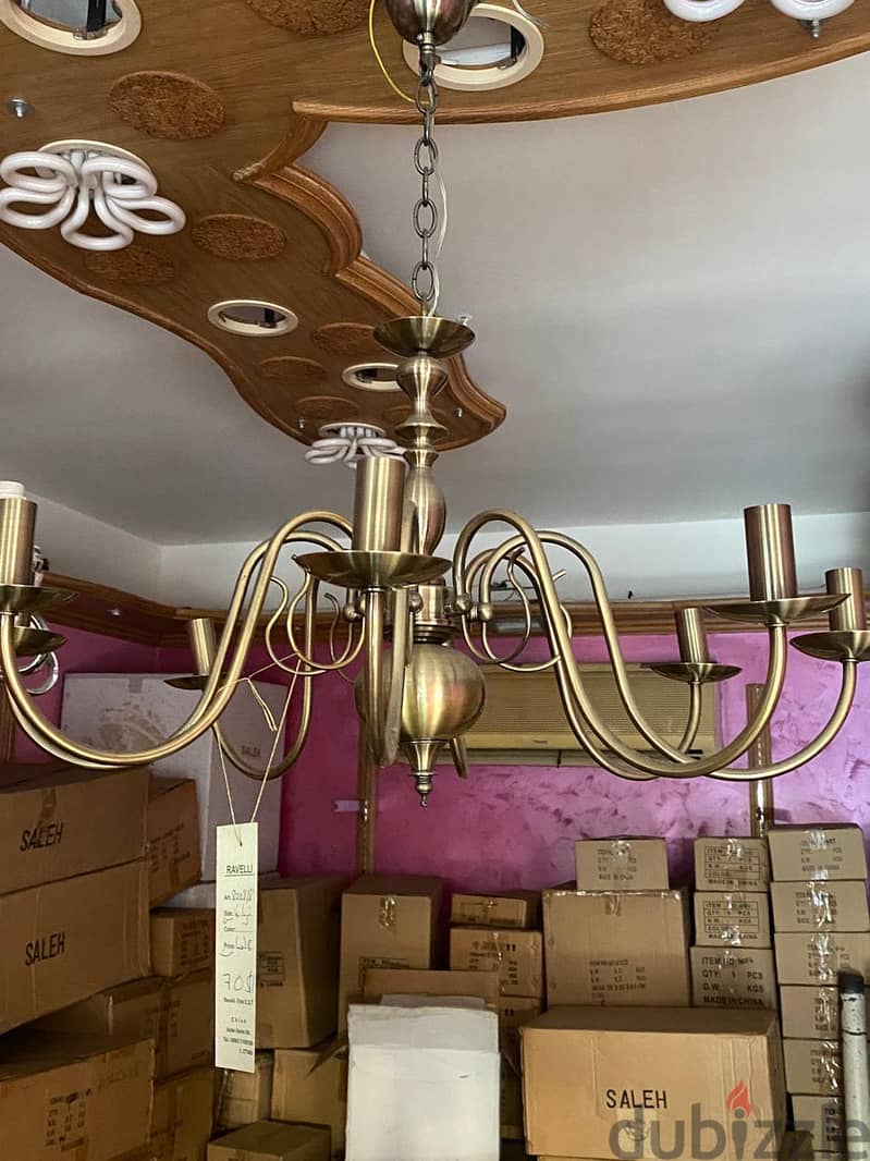 chandilier - 5 lamps - Small 0