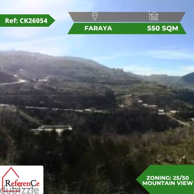 Amazing land for sale in Faraya ارض رائعة للبيع في فاريا