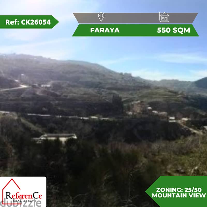 Amazing land for sale in Faraya ارض رائعة للبيع في فاريا 0