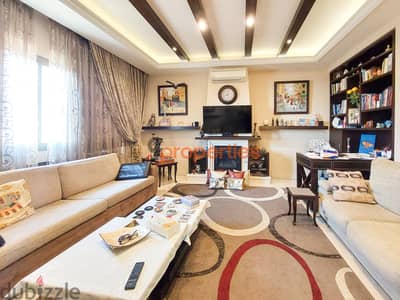 Apartment for sale in Ain Saade-Luxurious CPSM220