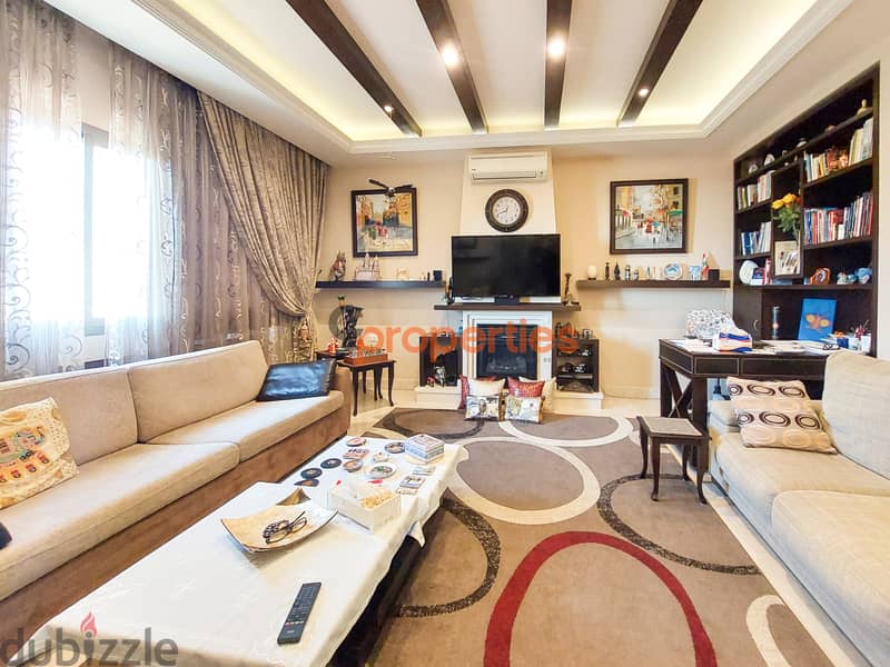 Apartment for sale in Ain Saade-Luxurious CPSM220 0