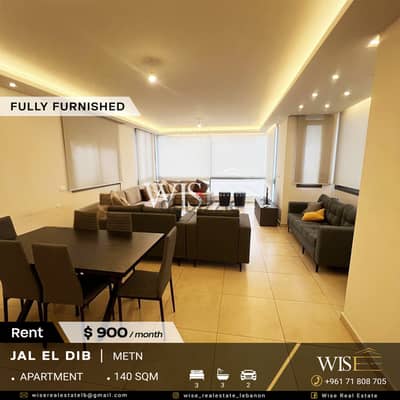  140 SQM fully furnished Apartment for RENT in Jal El Dib!