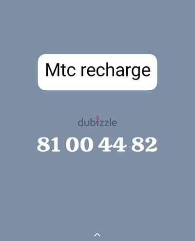 mtc touch