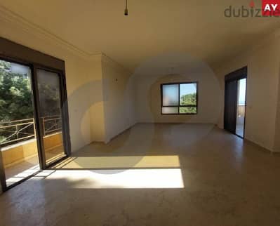 Prime location, metn, mansourieh/المنصورية   REF#AY116777