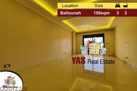 Ballouneh 150m2 | New | Luxurious | Private Street | Catch |