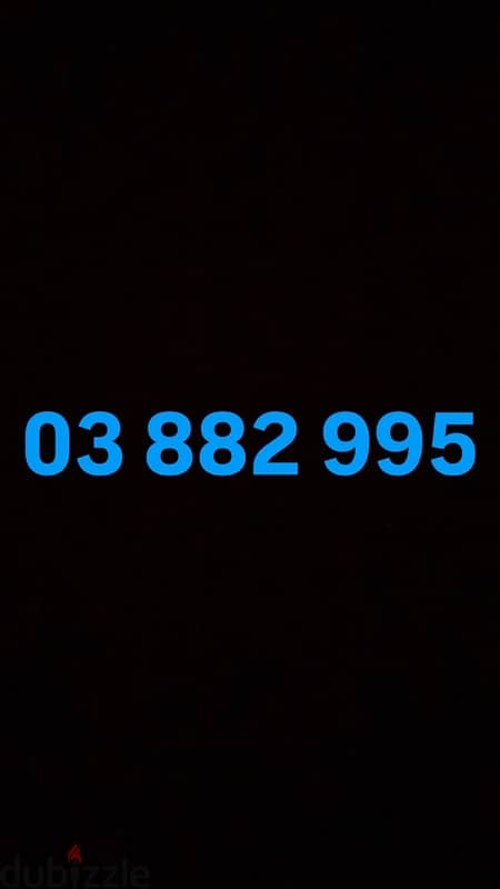 Touch Number 03882995 0