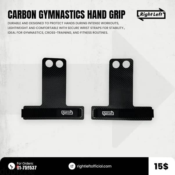 Gymnastics hand grip carbon 0