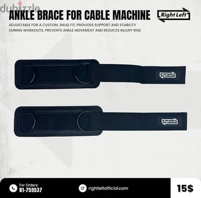 Ankle brace for cable machine