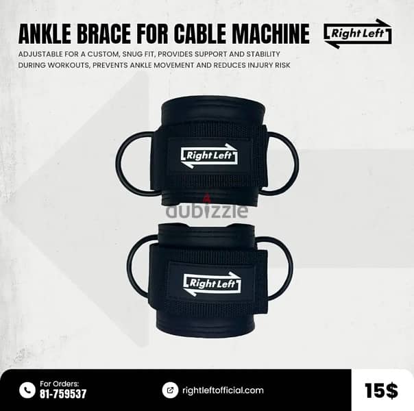 Ankle brace for cable machine 1