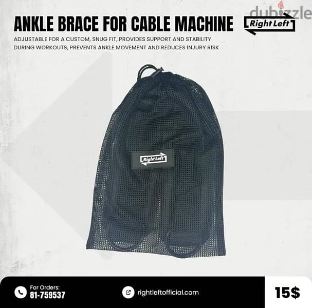 Ankle brace for cable machine 2