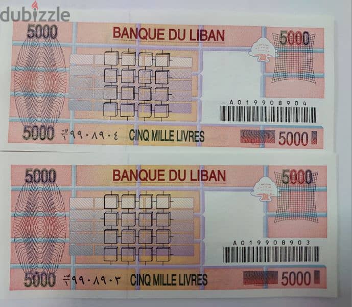 Uncircluated Two consecutive Long 5000 LBPBanknotes Banq Du Liban 1994 1