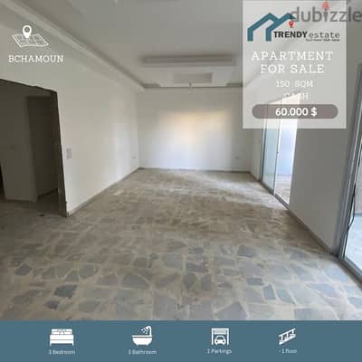 شقة بمساحة ممتازة وبسعر مميز للبيع في بشامون apartment in bchamoun