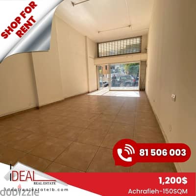 150SQM shop for rent in achrafieh REF#AR11033