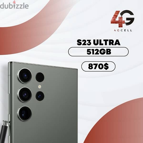 s23 ultra 512gb 0