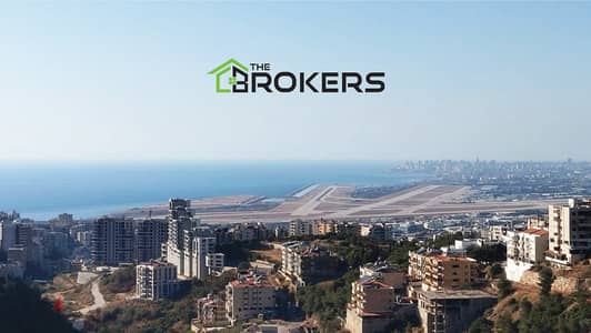 Apartment for Sale in Aramoun  شقة للبيع في عرمون