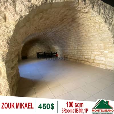 100 sqm shop for rent in Zouk Mikael!!