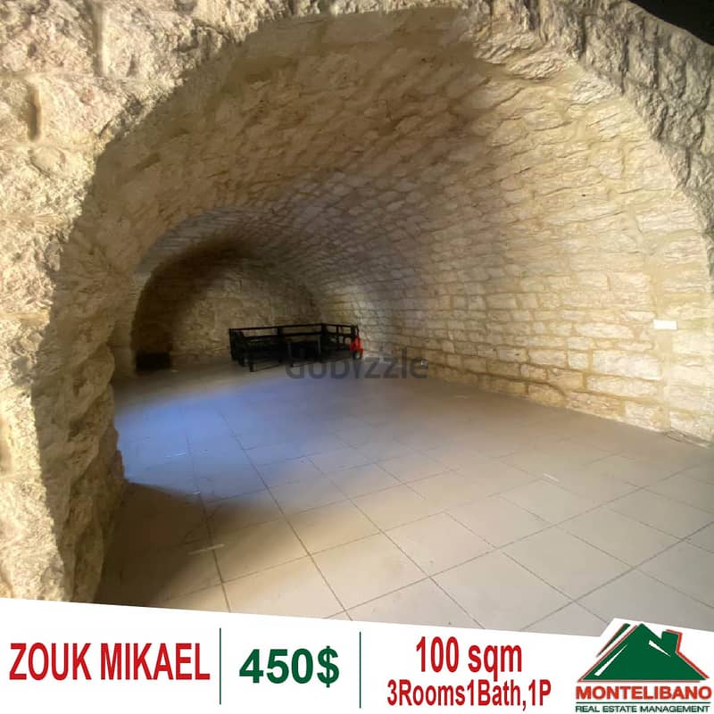 100 sqm shop for rent in Zouk Mikael!! 0