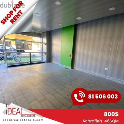 46SQM shop for rent in achrafieh REF#AR11034