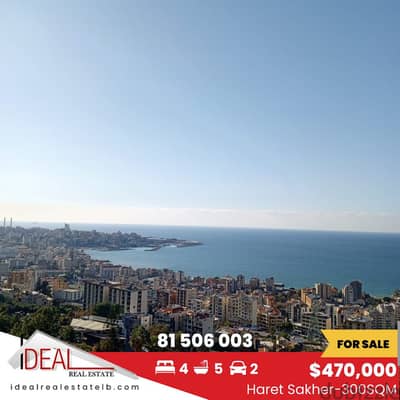 300 SQM deluxe apartment for sale in Haret sakhr  REF#JH17437