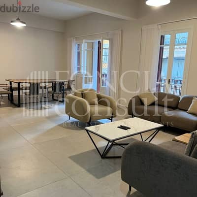 Furnished Apartment for Rent in Achrafieh! شقة مفروشة للإيجار في الأشر