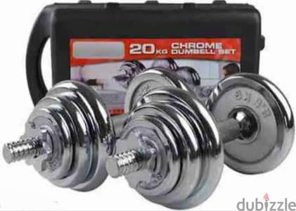 dumbbells 20kg