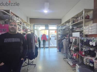 Strategic Location Shop for Sale in Fanar. محل للبيع فنار