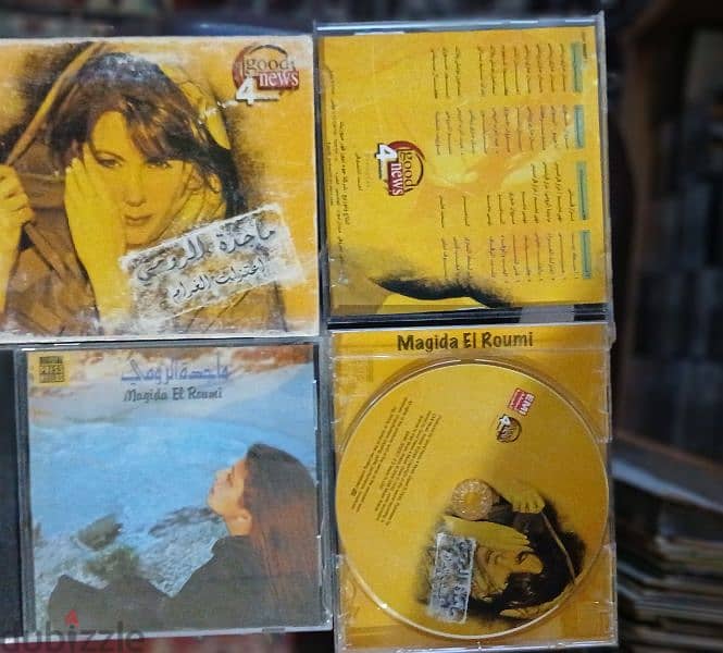 Magida el Roumi  - original CD 0