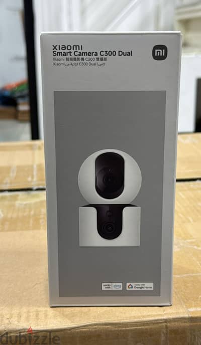 Xiaomi Smart Camera C300 Dual amazing & last offer