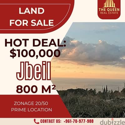 jbeil Chmout land for sale sea view ارض للبيع في جبيل شموت مطلة بحر