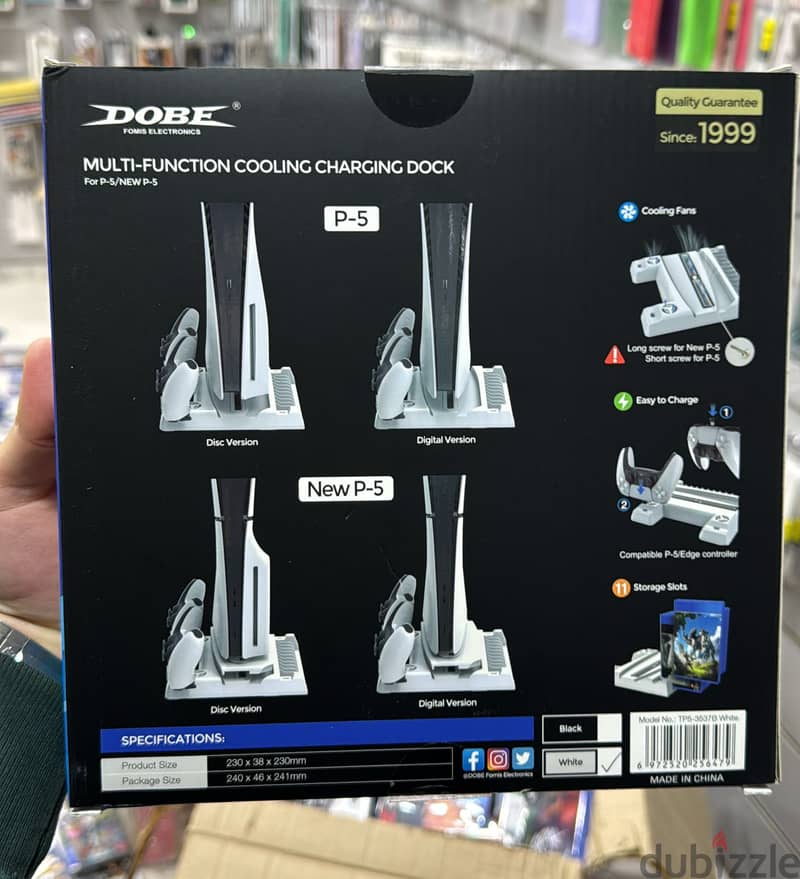 Dobe multi-function cooling charging dock for ps5 exclusive & best of 1