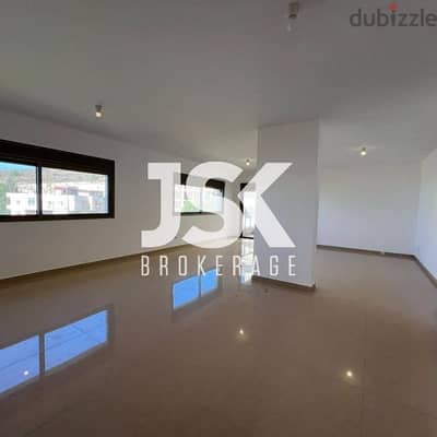 L16835 - Deluxe Apartment For Sale In Hboub, Jbeil