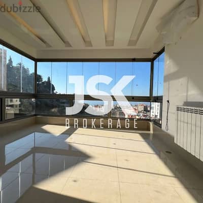 L16836 - Deluxe Apartment For Sale In Hboub, Jbeil