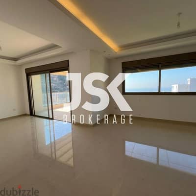 L16837 - A Deluxe Apartment With Sea View For Sale In Hboub, Jbeil