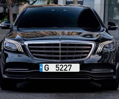 G  5227  Special Car Plate Number Sak Jehez