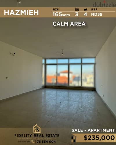 Apartment for sale in Hazmieh ND39 شقة للبيع في الحازمية